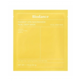 Biodance Radiant Vita Niacinamide Mask Осветляющая гидрогелевая маска с ниацинамидом