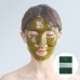 Real Kelp Facial Mask Маска для лица из натуральной ламинарии