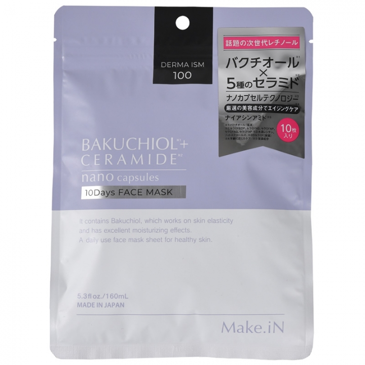 Make.iN Bakuchiol + Ceramide Маска для лица с бакучиолом и церамидами