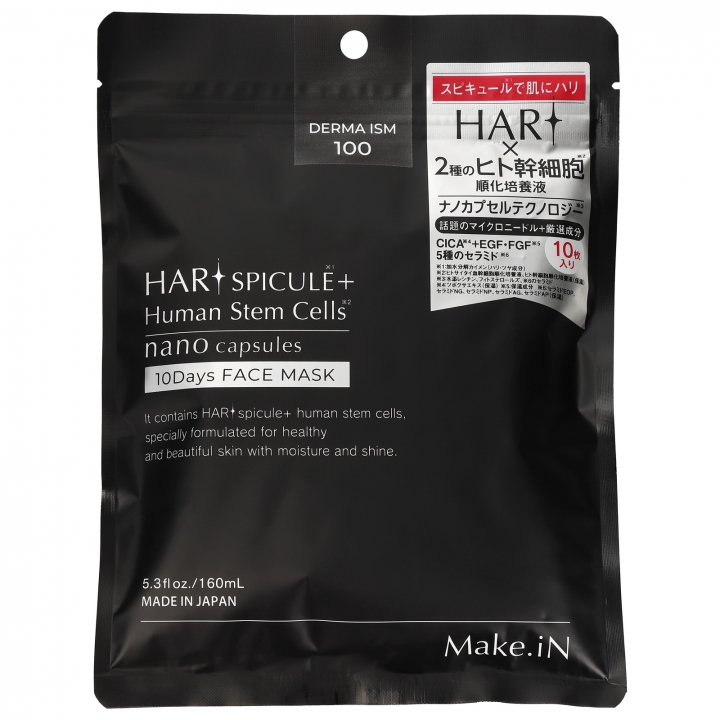 Make.iN HARI Spicule + Human Stem Cells Антивозрастная маска для лица с морской спикулой и культуральной жидкостью