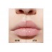 DIOR Addict Lip Maximizer Увлажняющий блеск-плампер для губ в оттенке #001Pink
