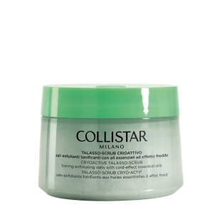 Скраб для тела охлаждающий Collistar Cryoactive  