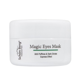 MAGIC EYES MASK Экспресс-маска для области вокруг глаз 
