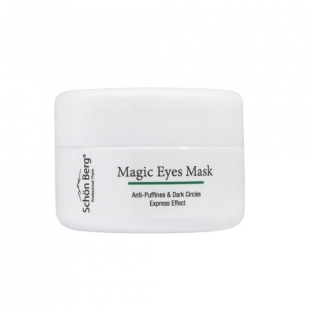 MAGIC EYES MASK Экспресс-маска для области вокруг глаз 