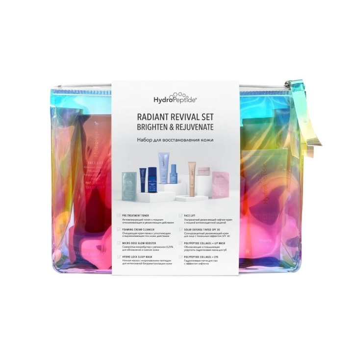 HydroPeptide Набор для восстановления кожи