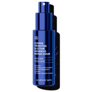 Copper Tripeptide & Ectoin Advanced Repair Serum Восстанавливающая сыворотка