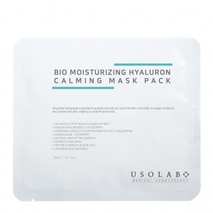 Bio Moisturizing Hyaluron Calming Mask Экзосомная маска с гиалуроновой кислотой